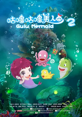 久久污